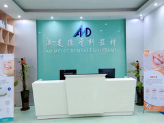 Erhöhen Sie Ihre Praxis mit AMD Dental Lab China's Premier Dental Solutions